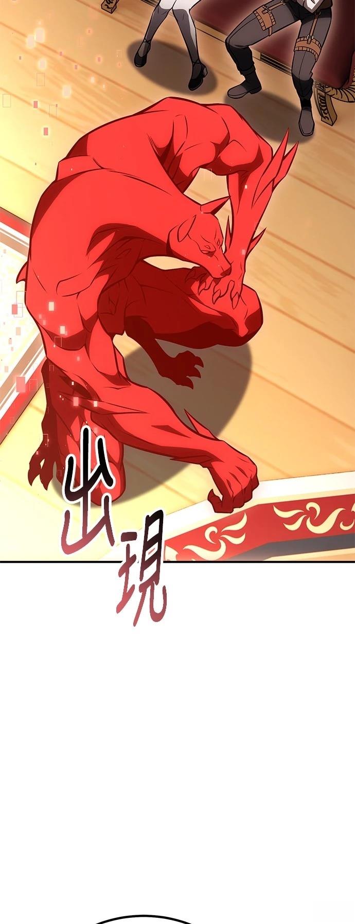 第35话113
