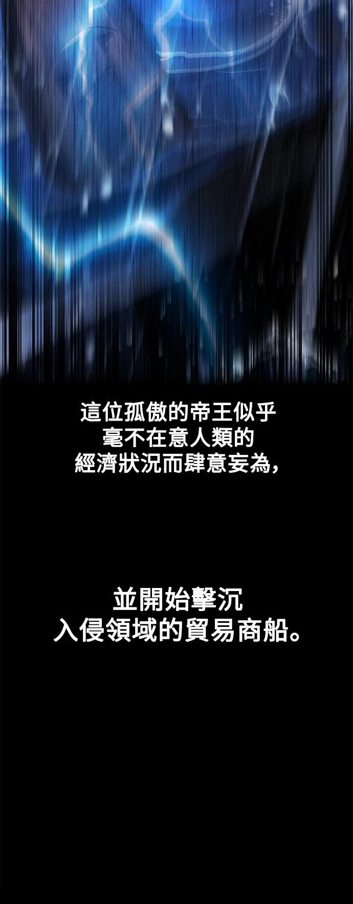 第37话61