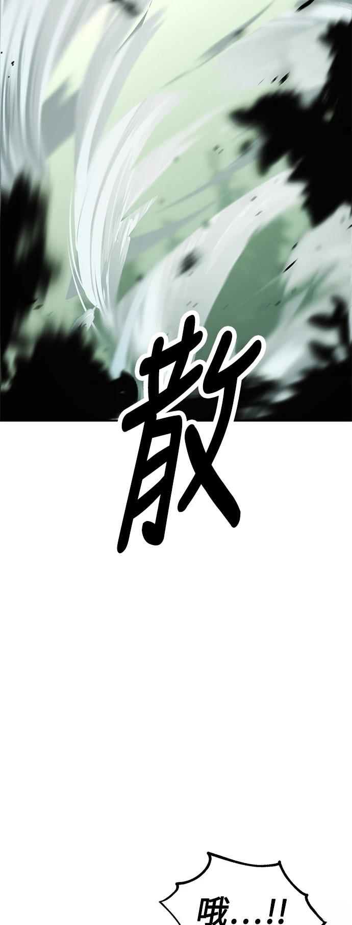 第38话116