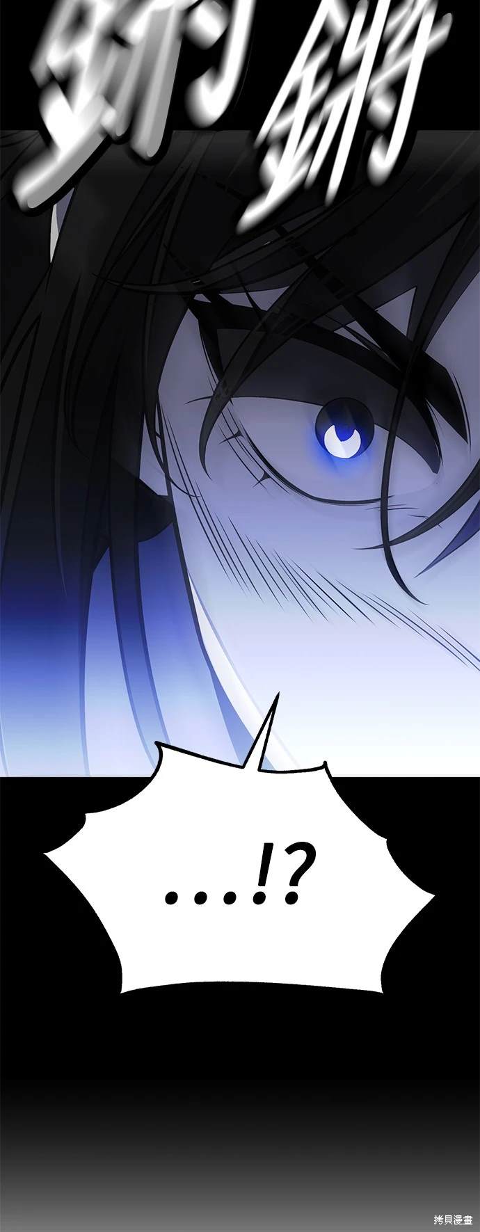 第17话105