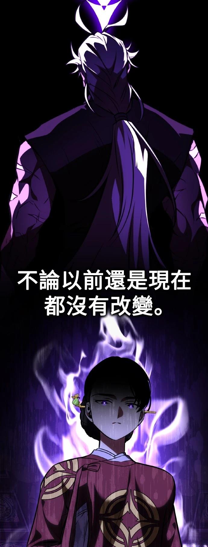 第56话49