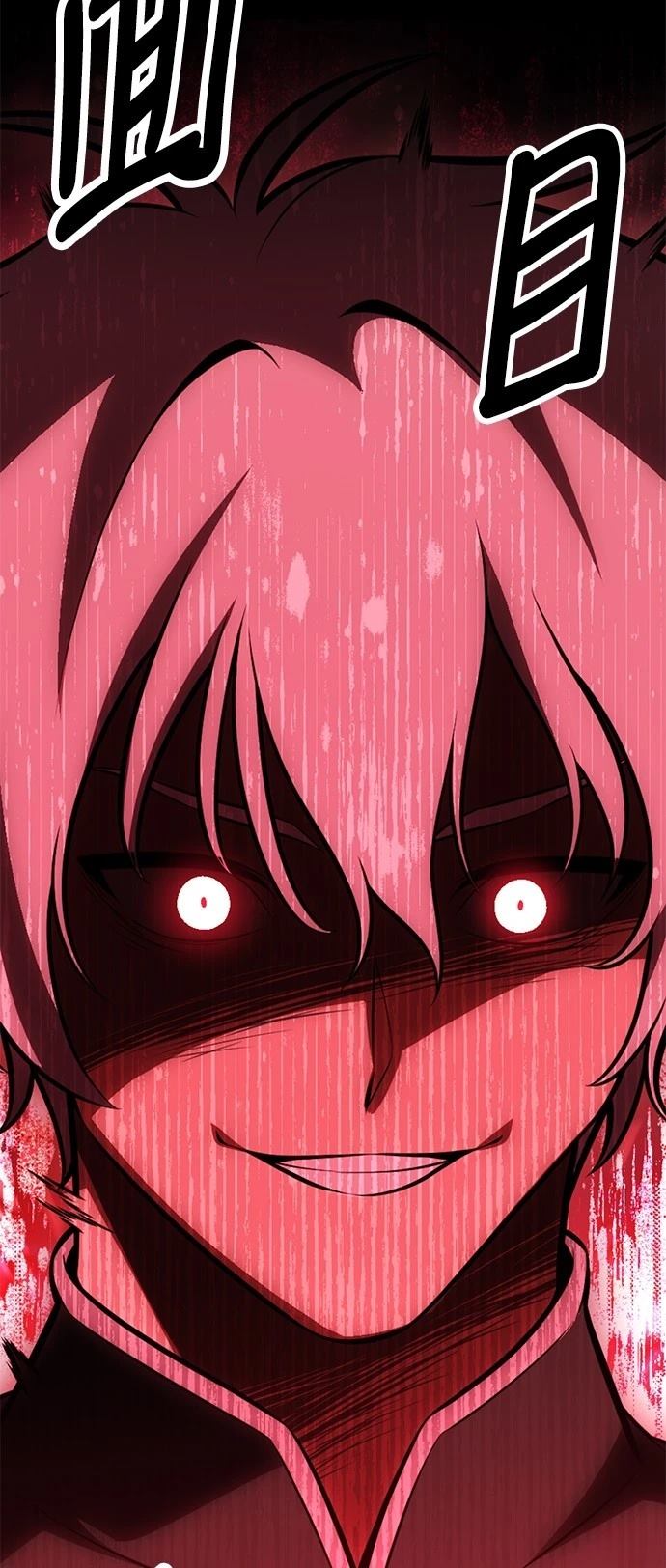 第41话127