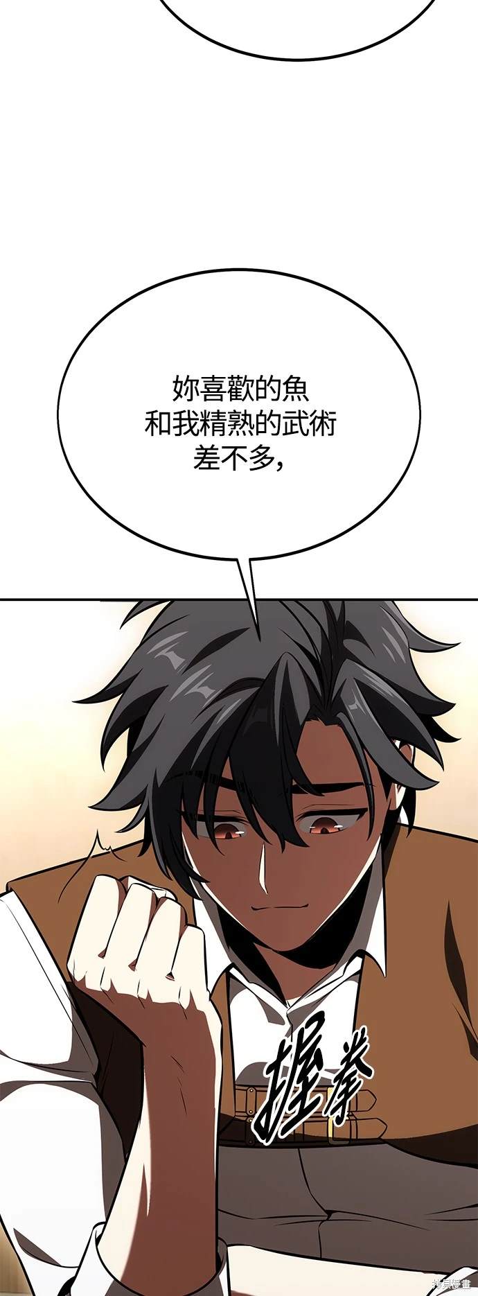 第23话106