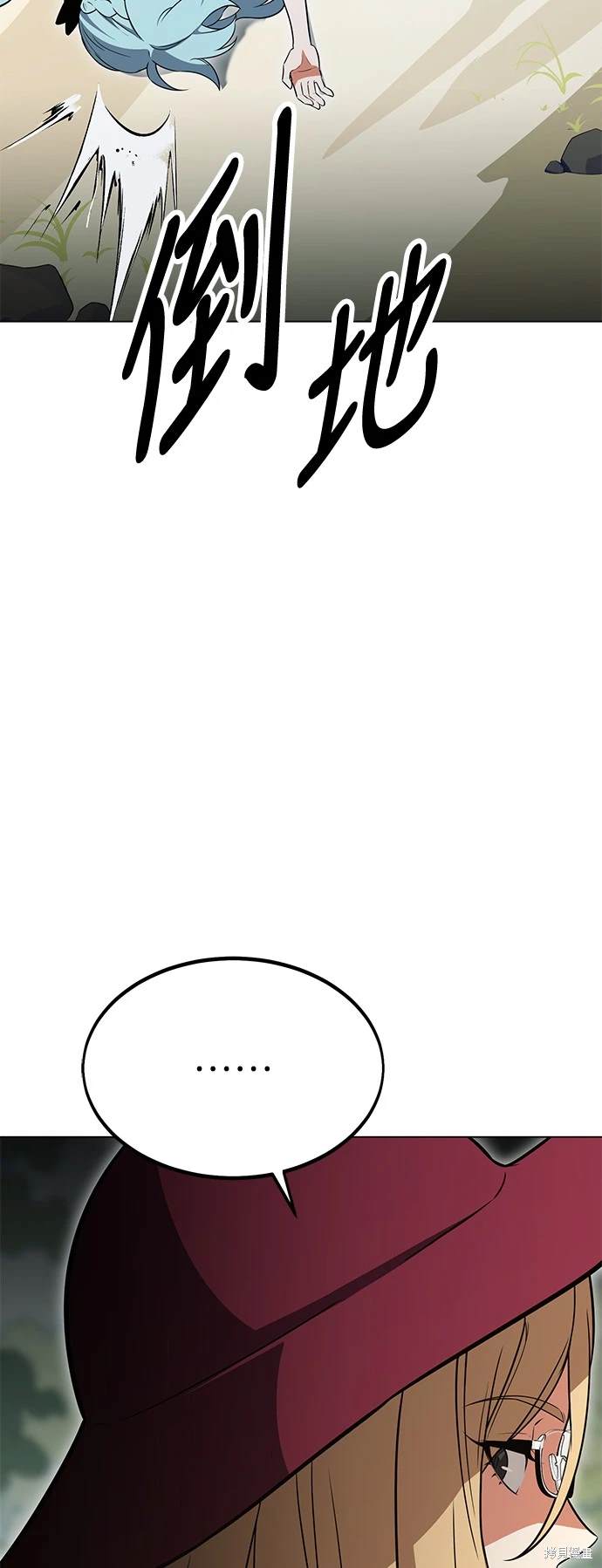 第10话69