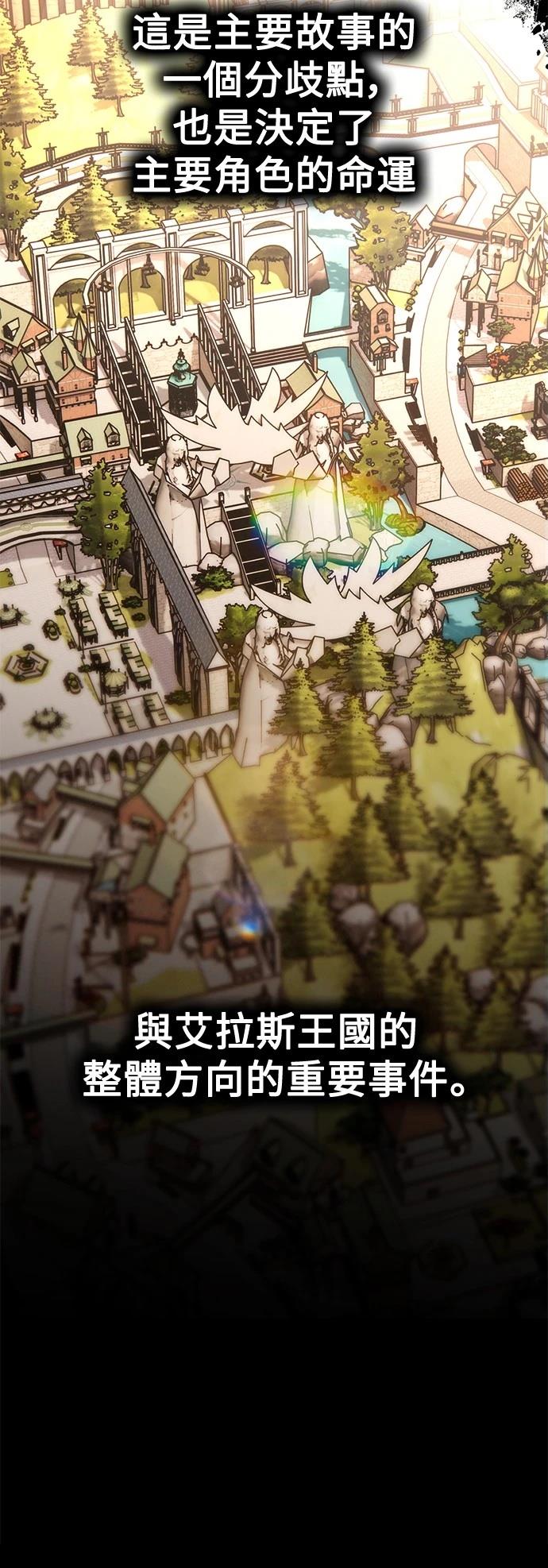 第40话64