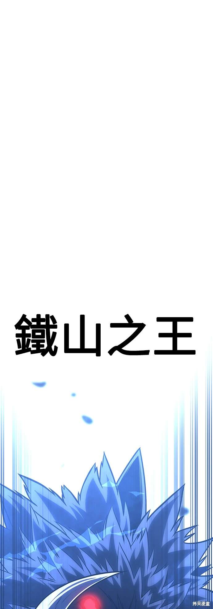 第26话36