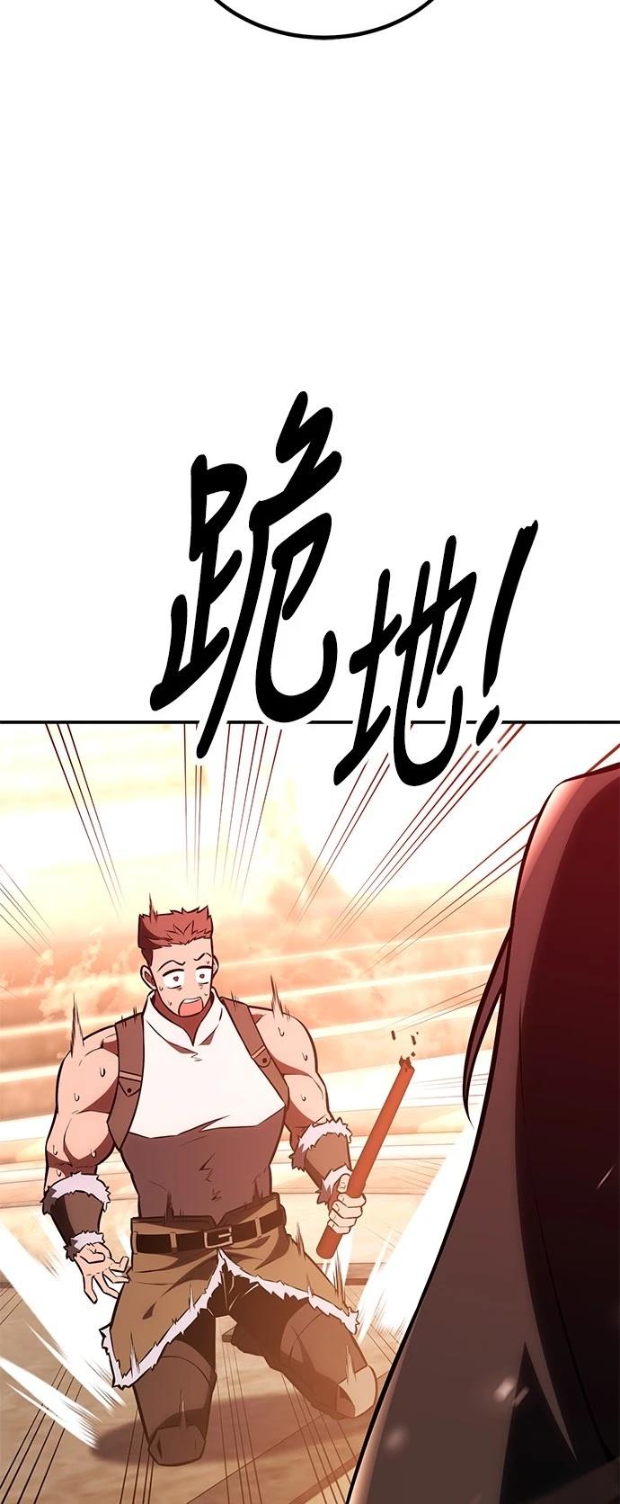 第43话130