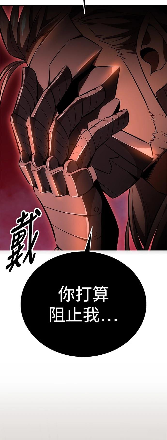 第36话25