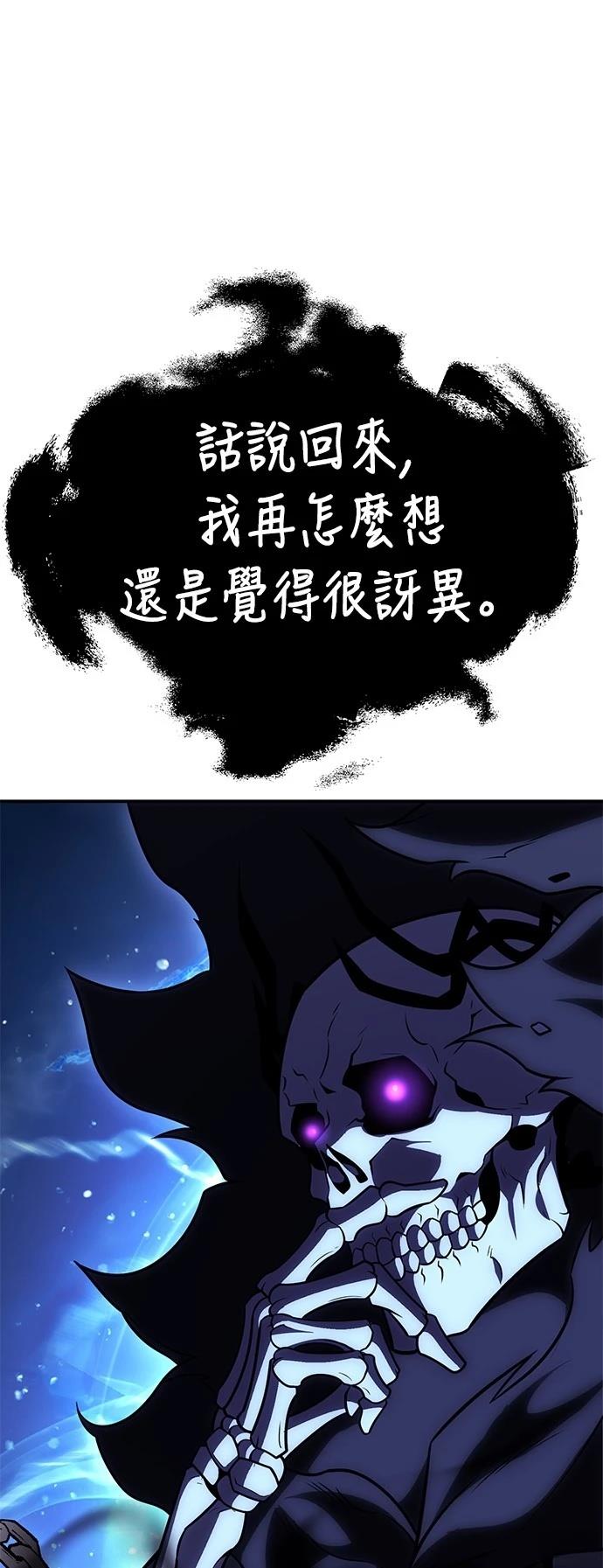 第45话124