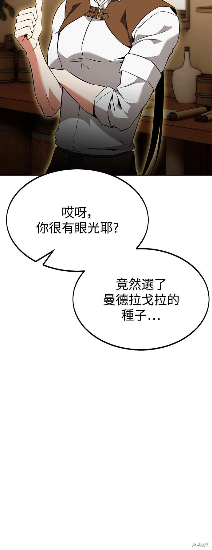 第10话15