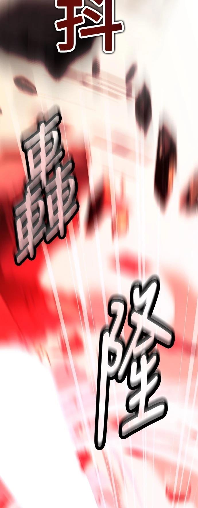 第51话68
