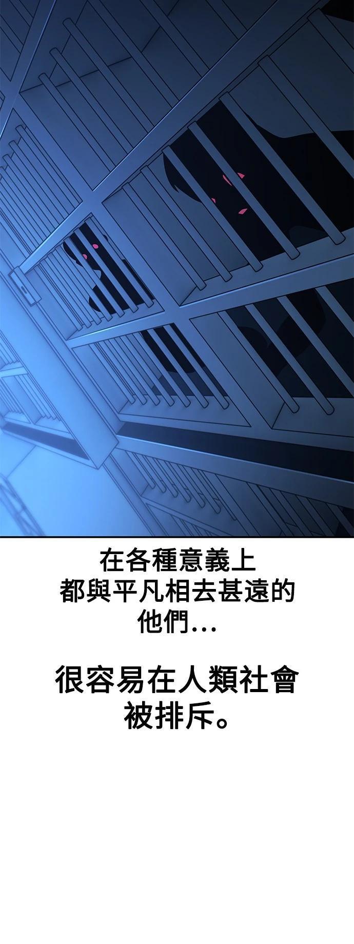第39话70