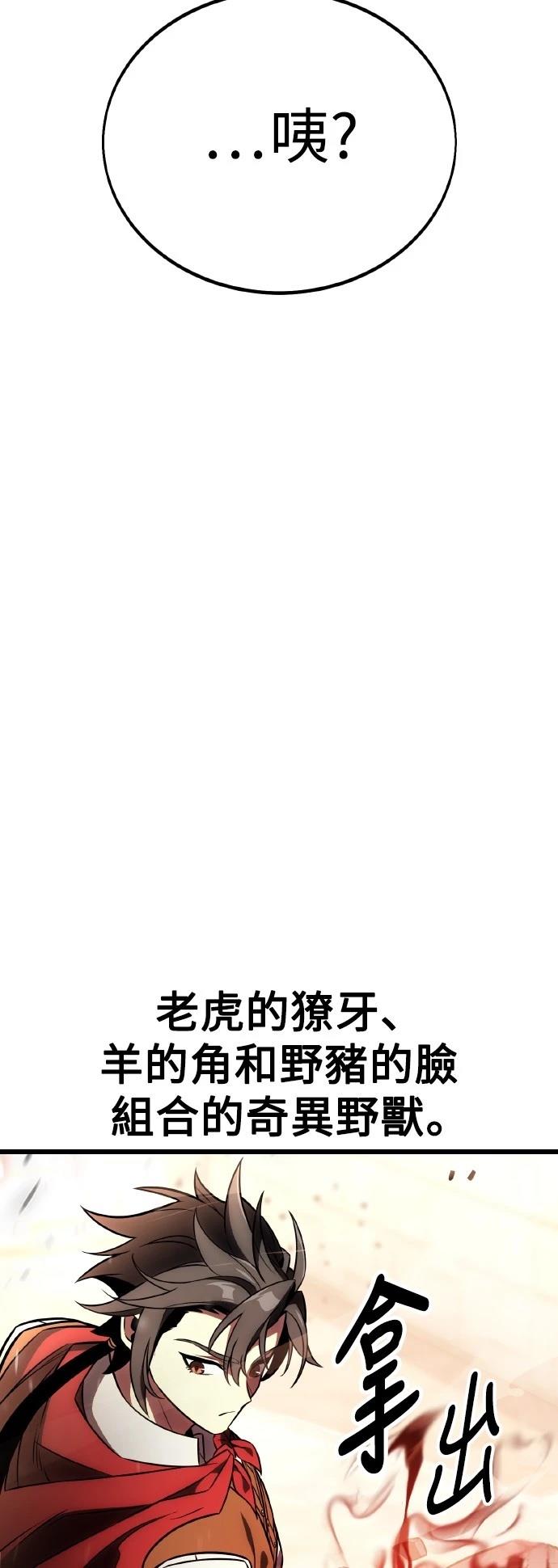 第49话135