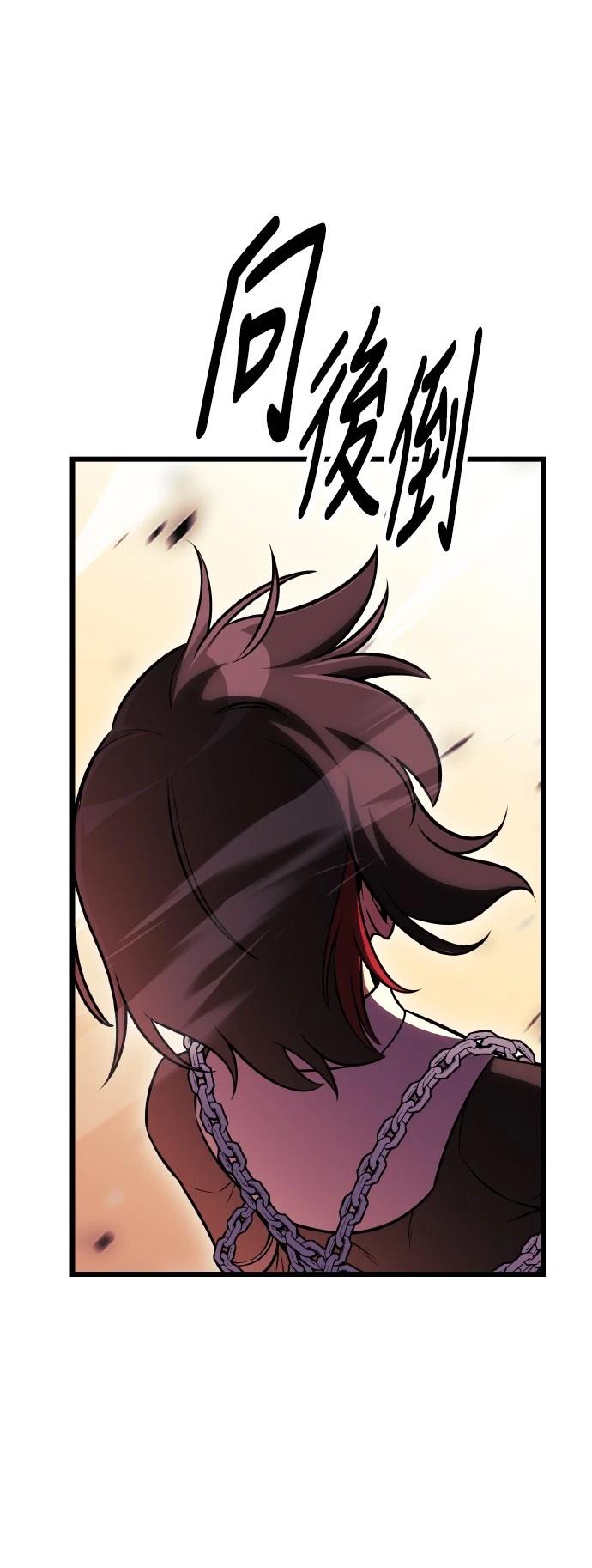 第51话103