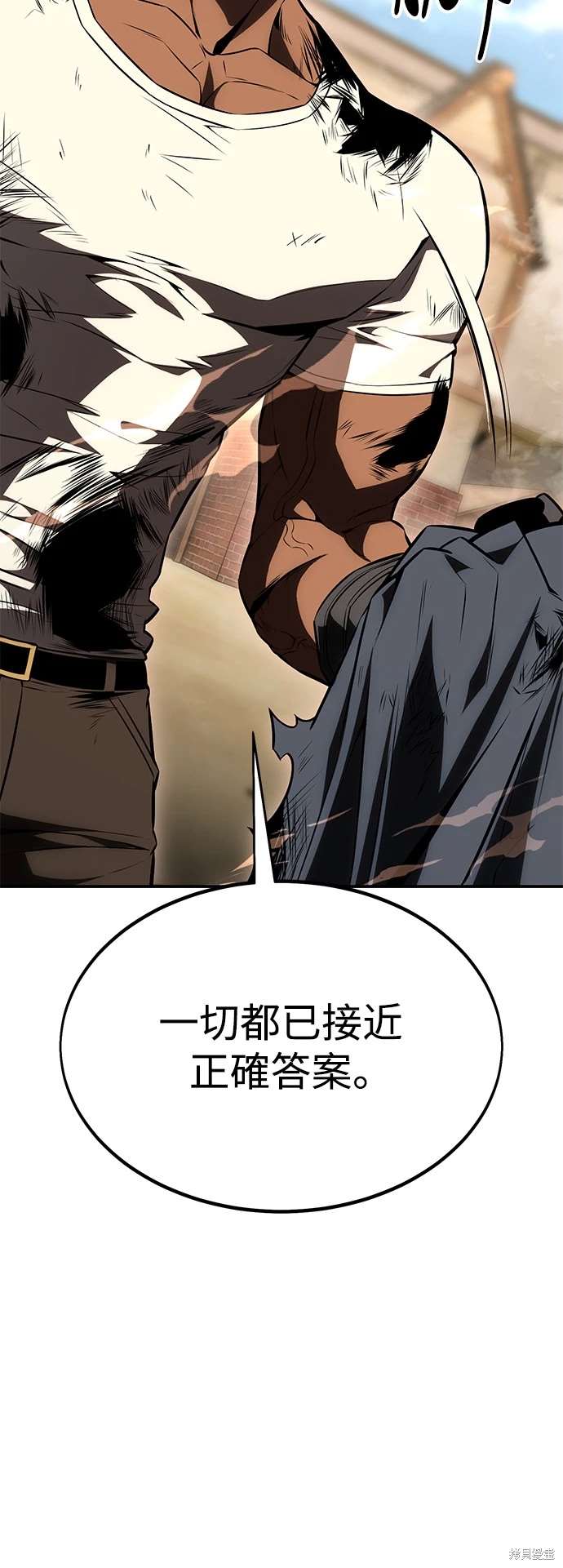 第31话110