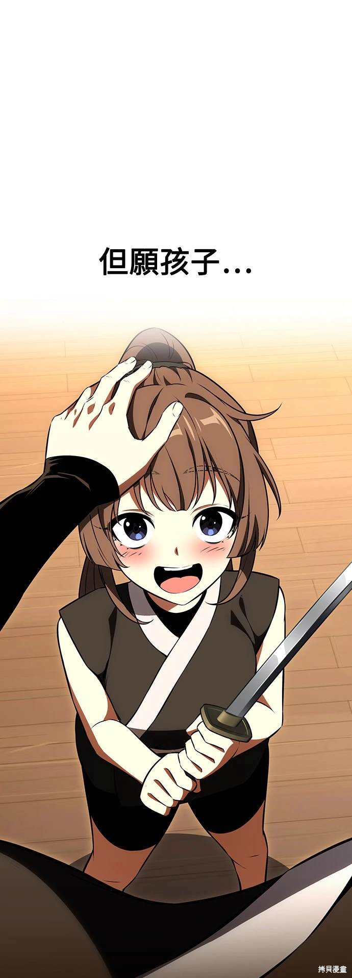 第21话75