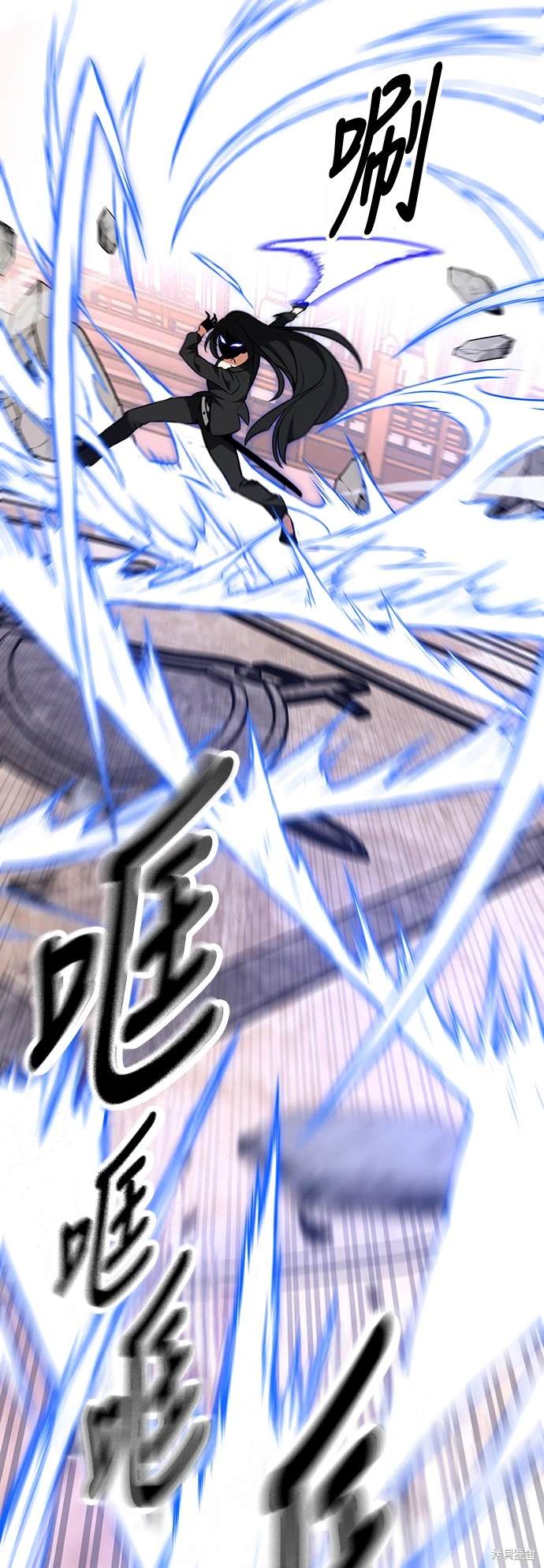 第17话46