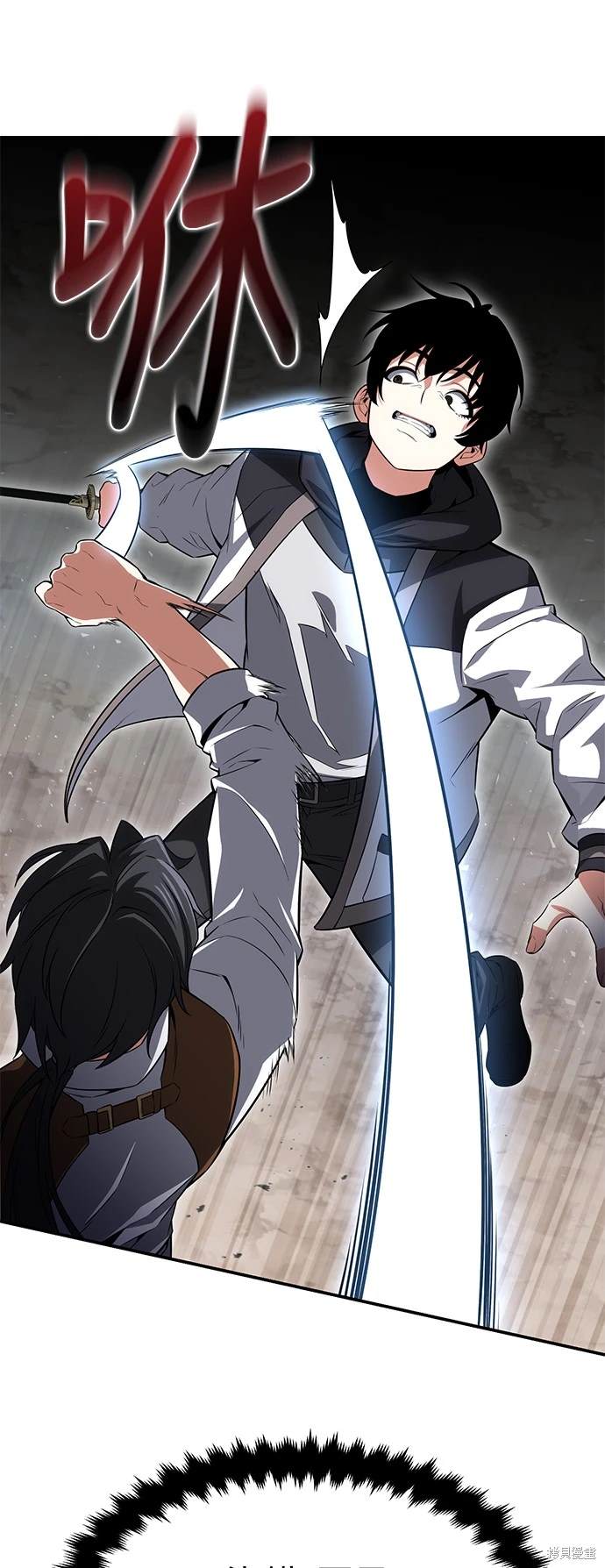 第3话12