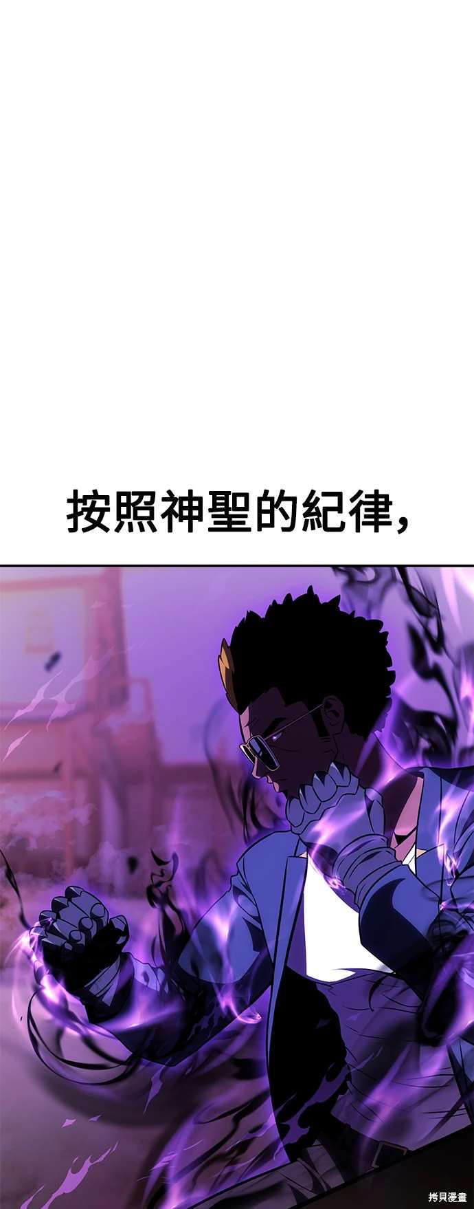 第30话130