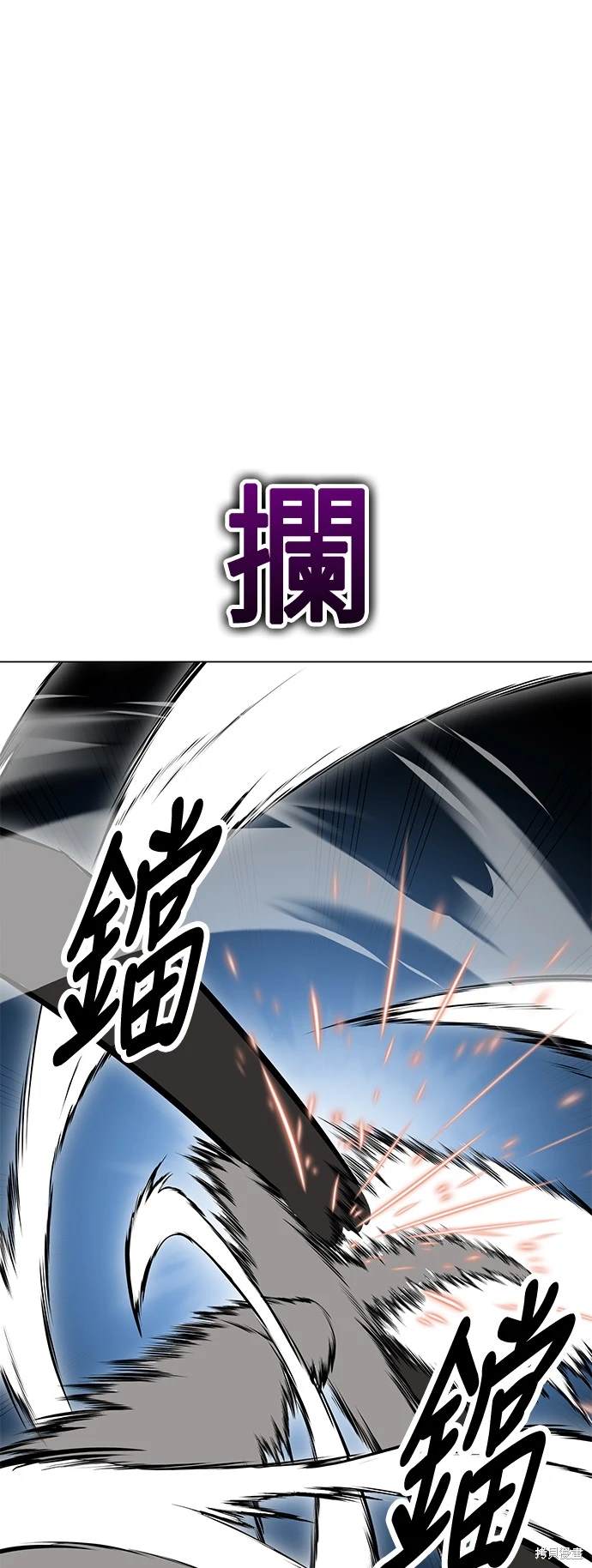 第9话31