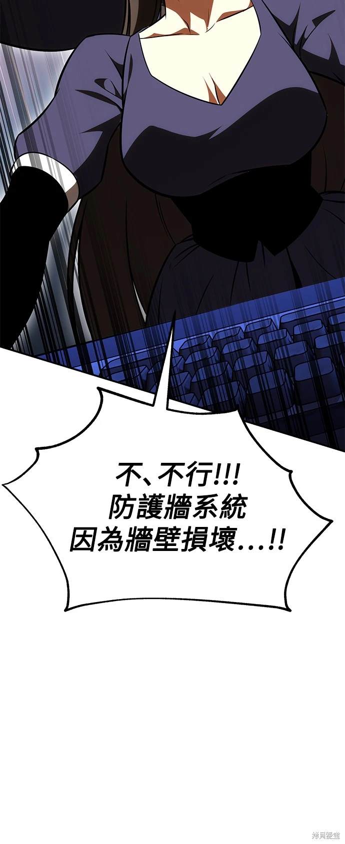 第27话50