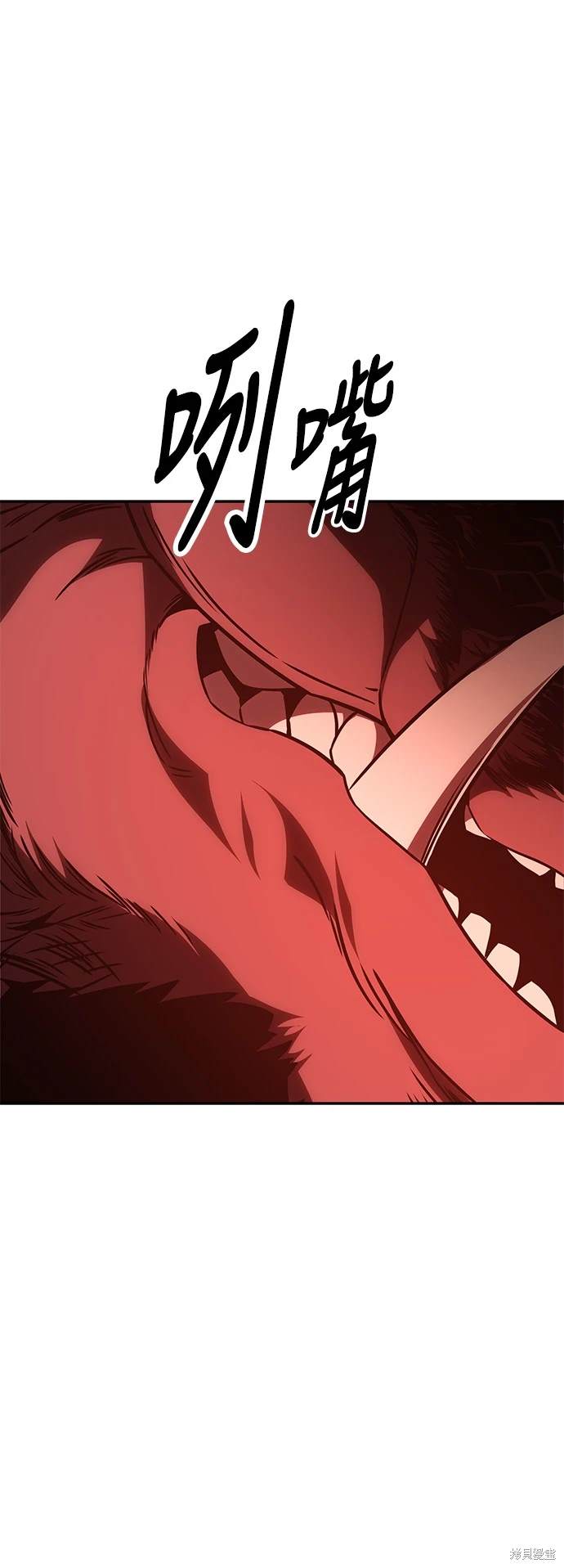 第29话107
