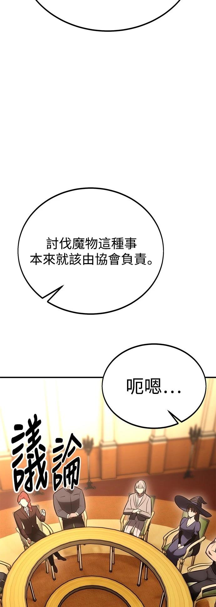 第37话125