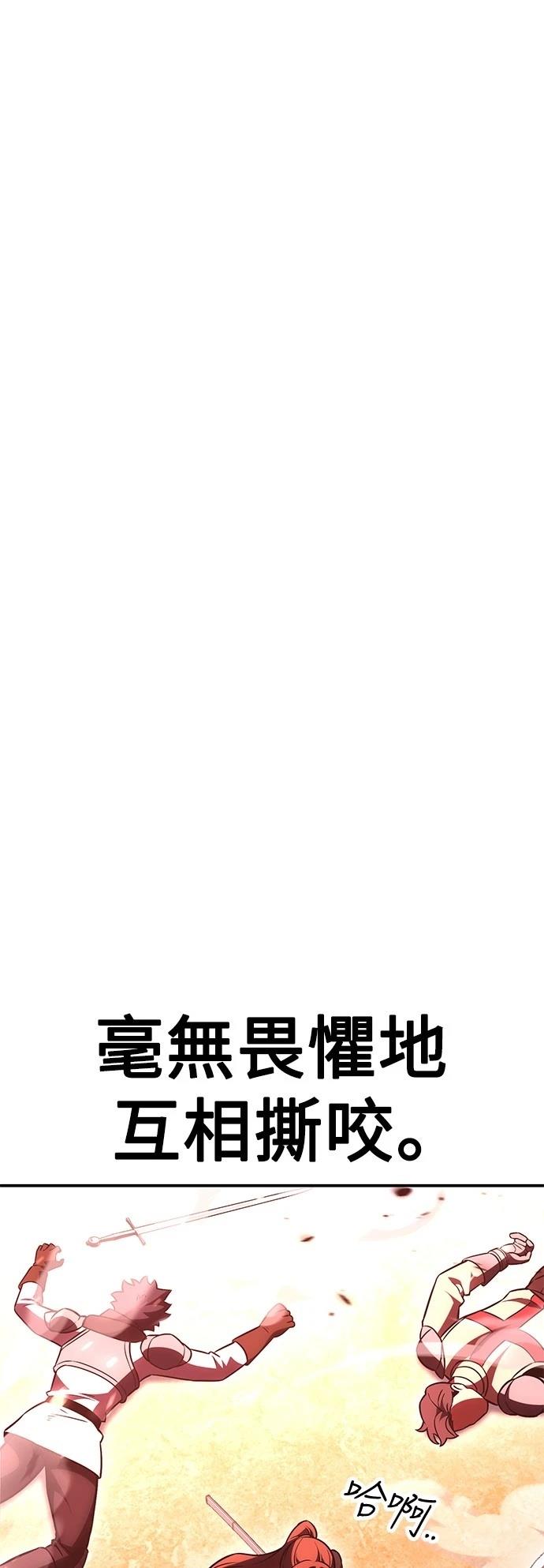 第41话43