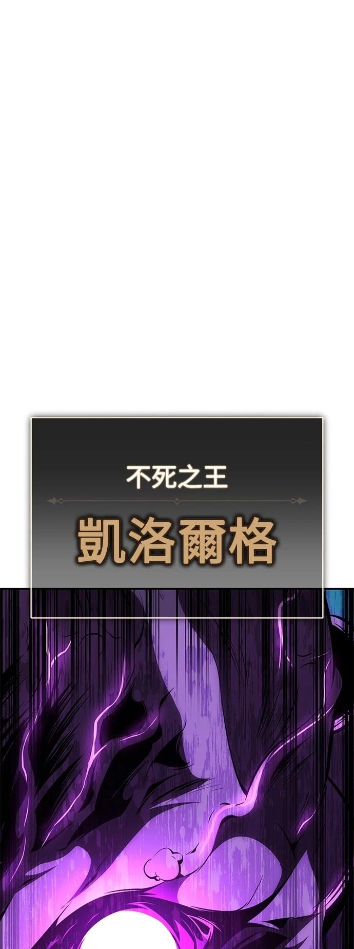 第44话74