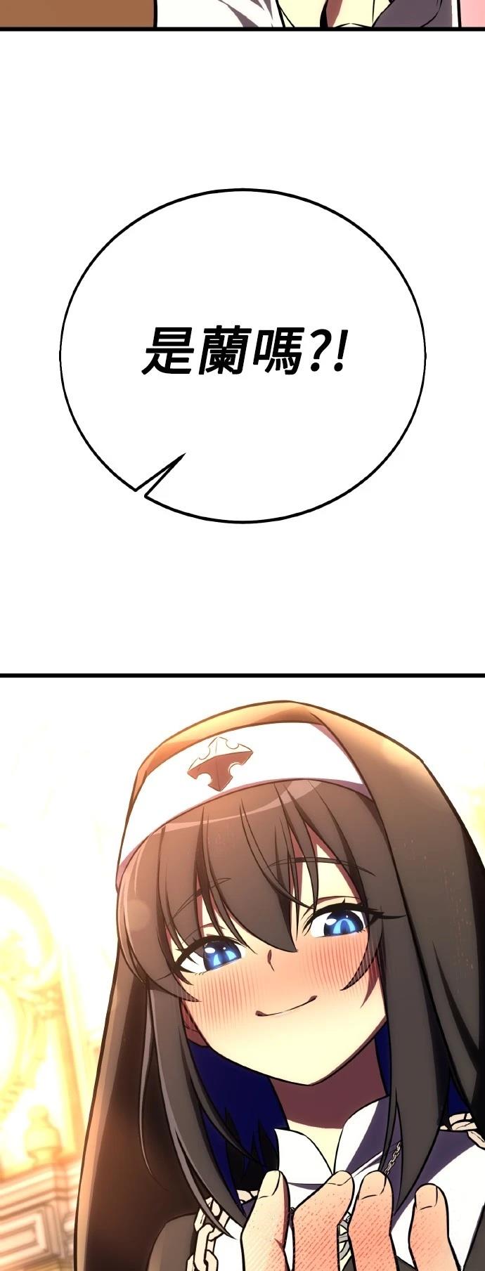 第53话124