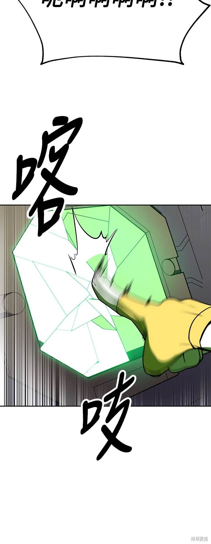 第27话137