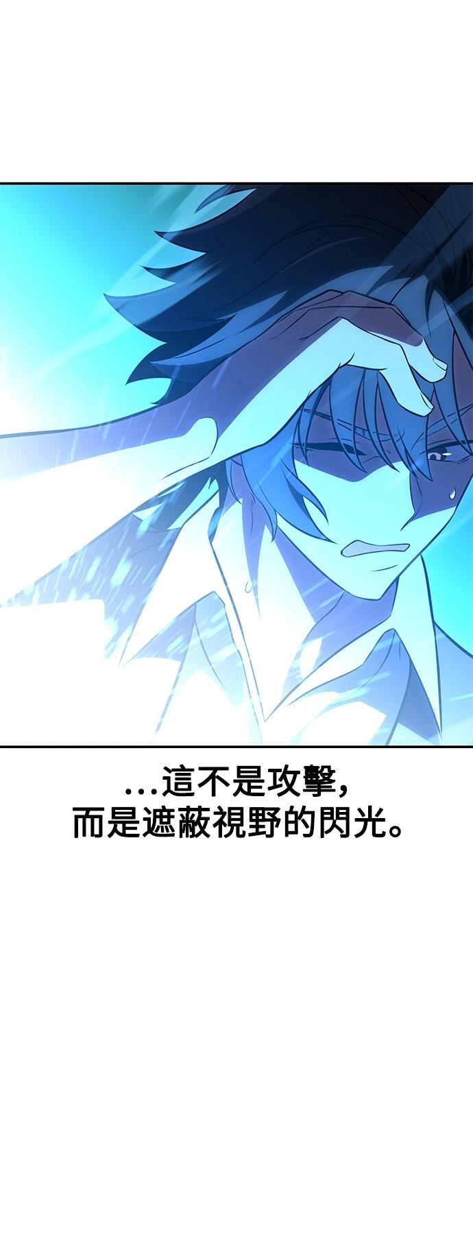 第42话124