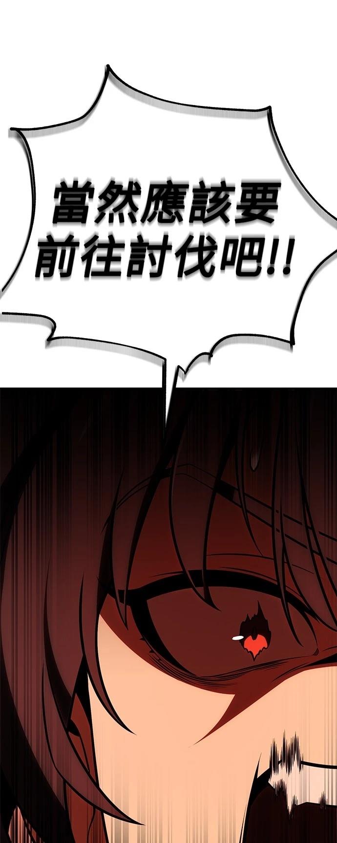 第37话134