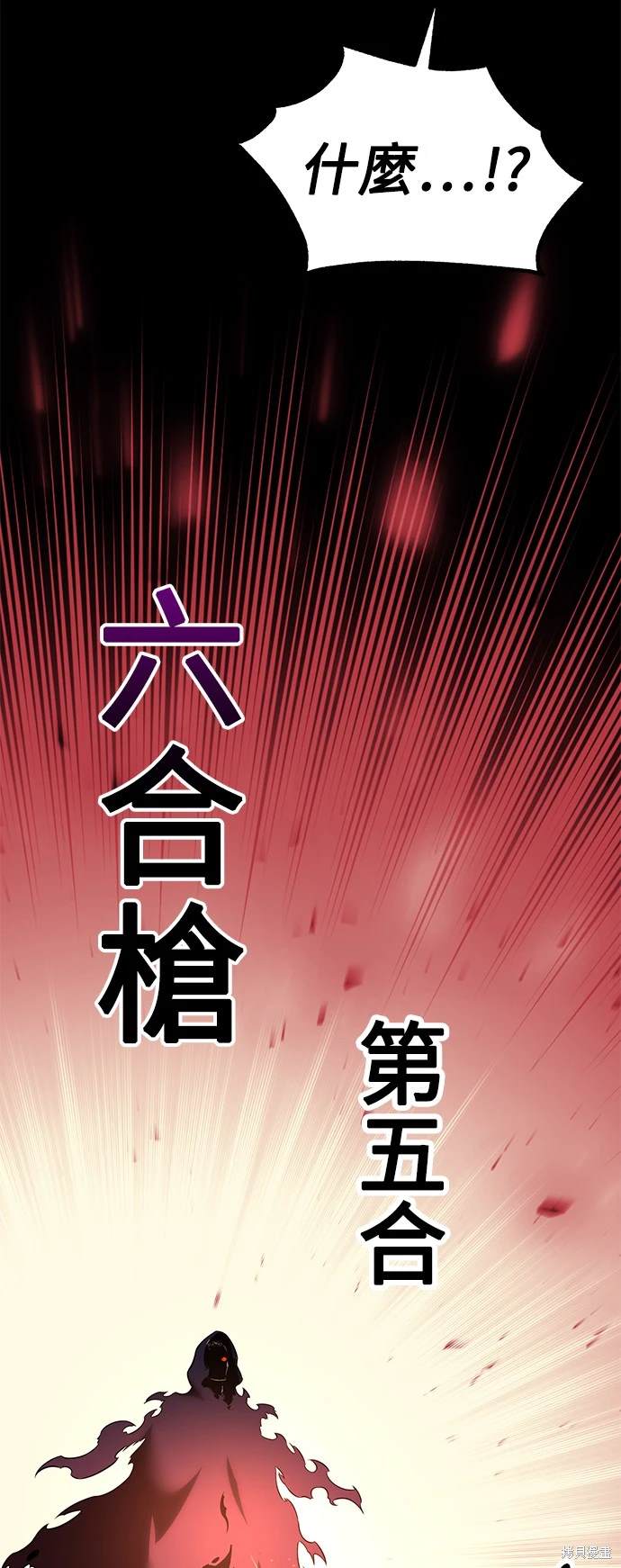第18话85