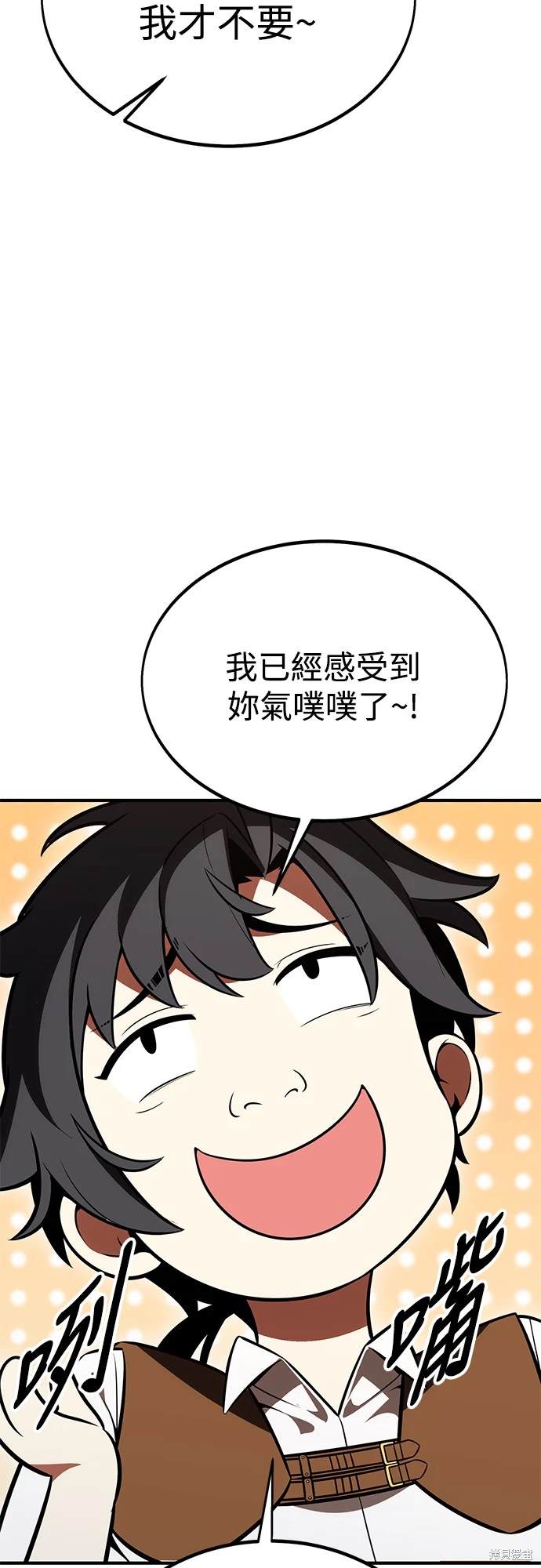 第23话89