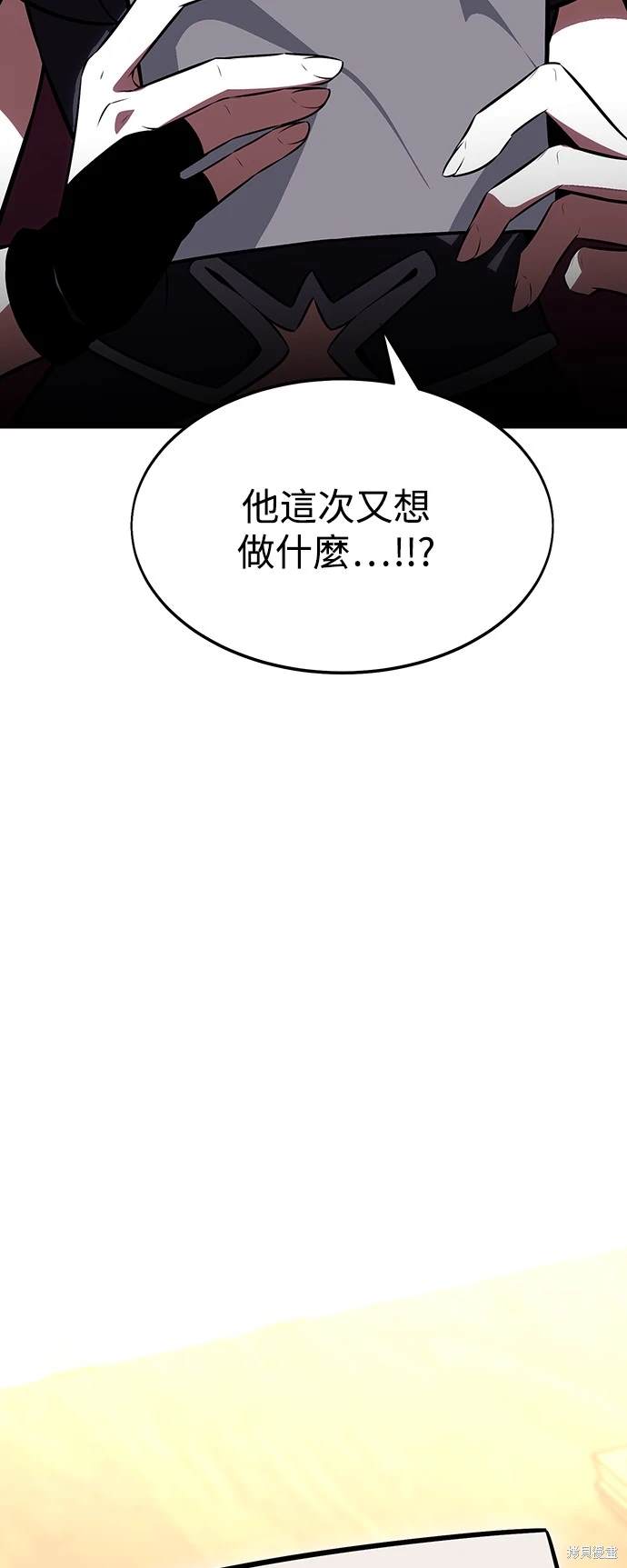 第22话1