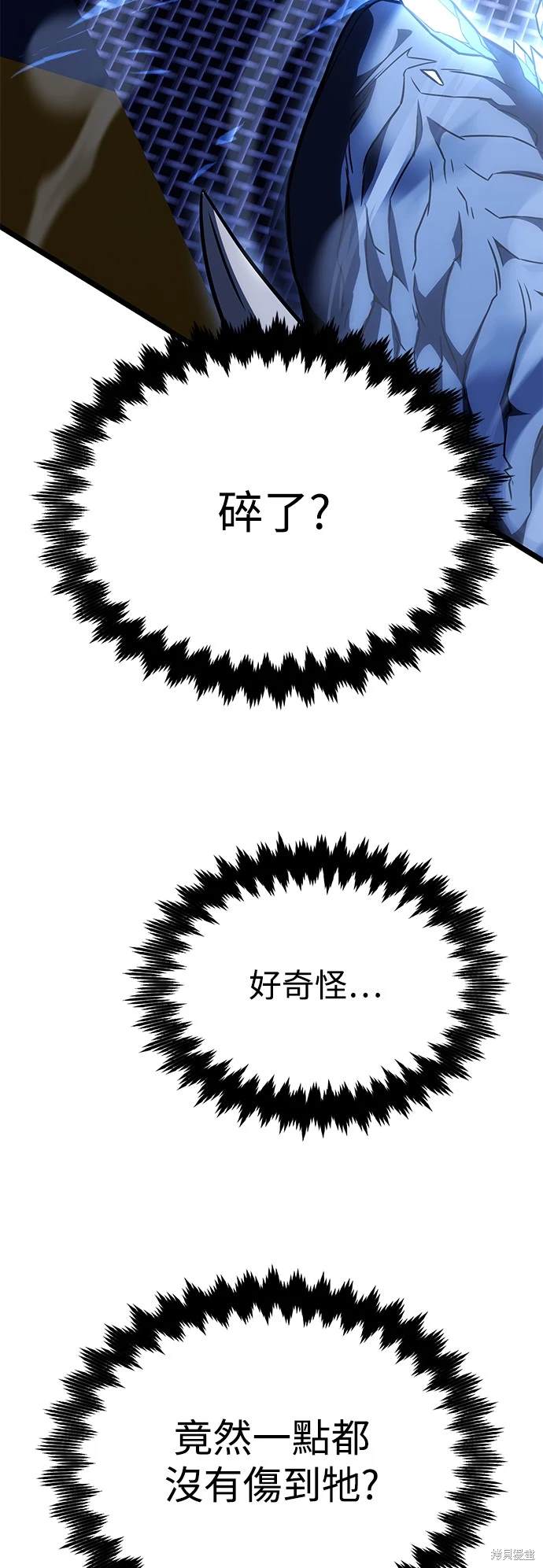 第27话35