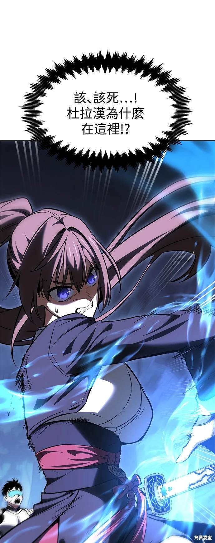 第15话70