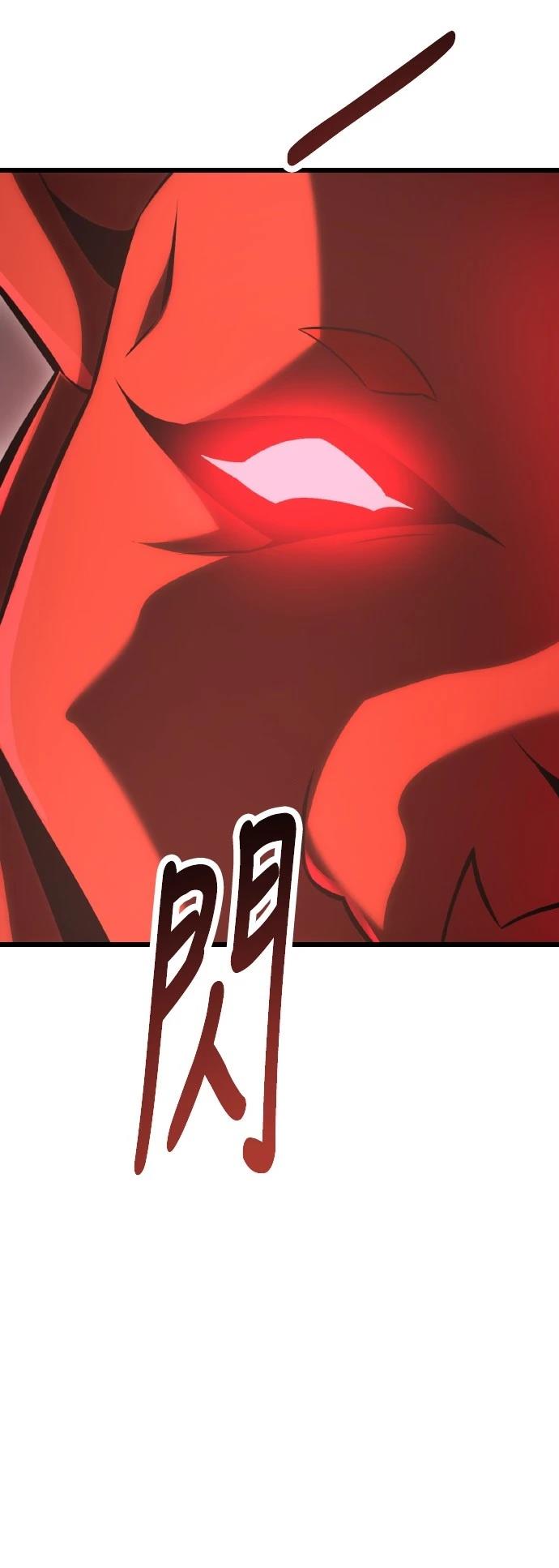 第54话33