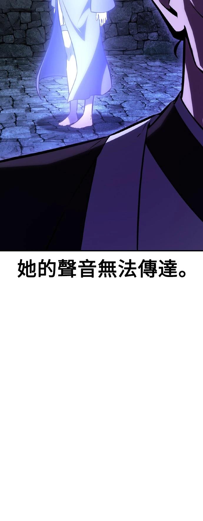 第46话97