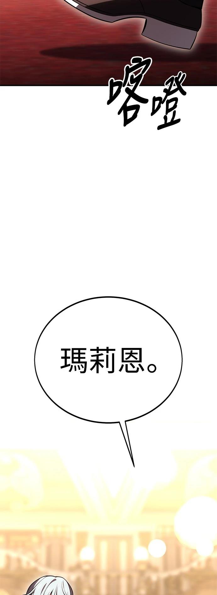 第35话46