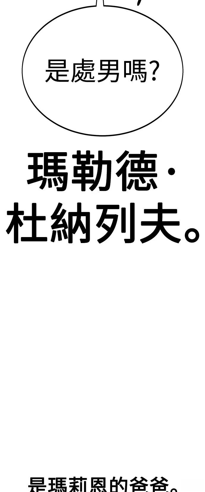 第34话129