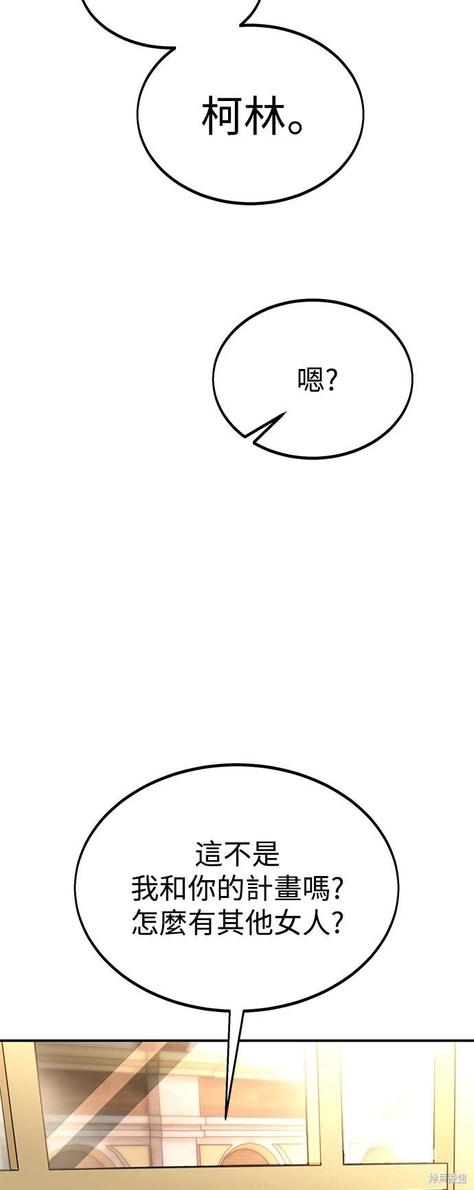 第25话129