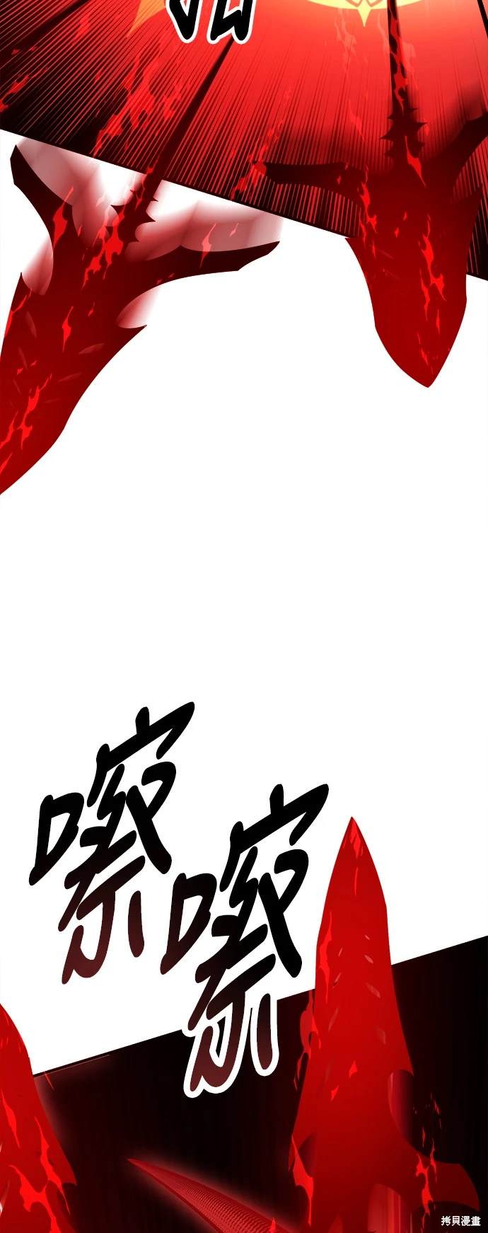 第26话117