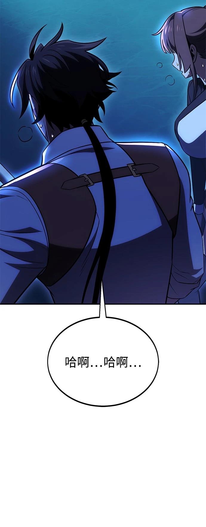 第42话134