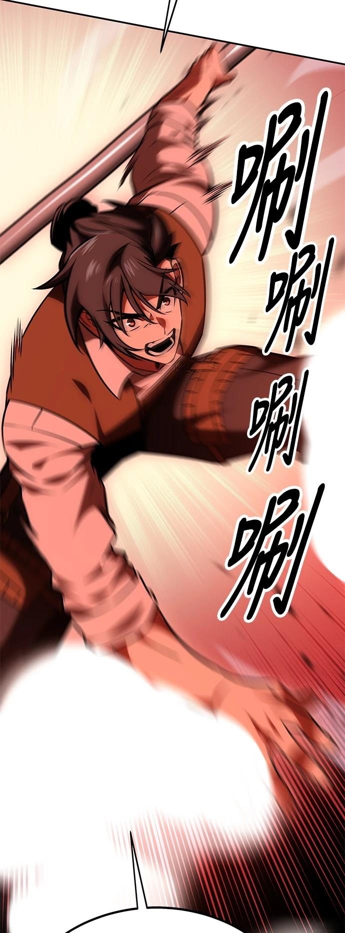 第36话14