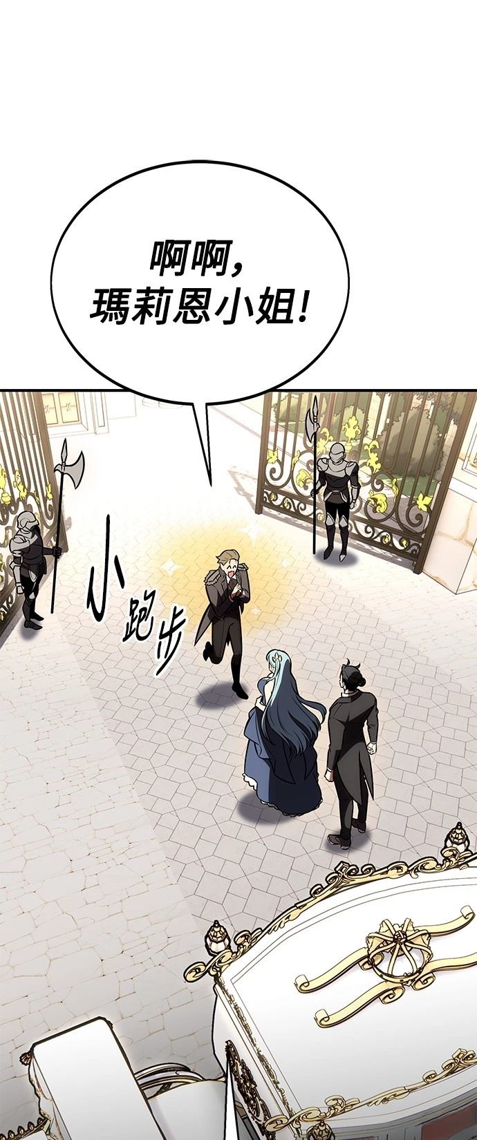第35话20