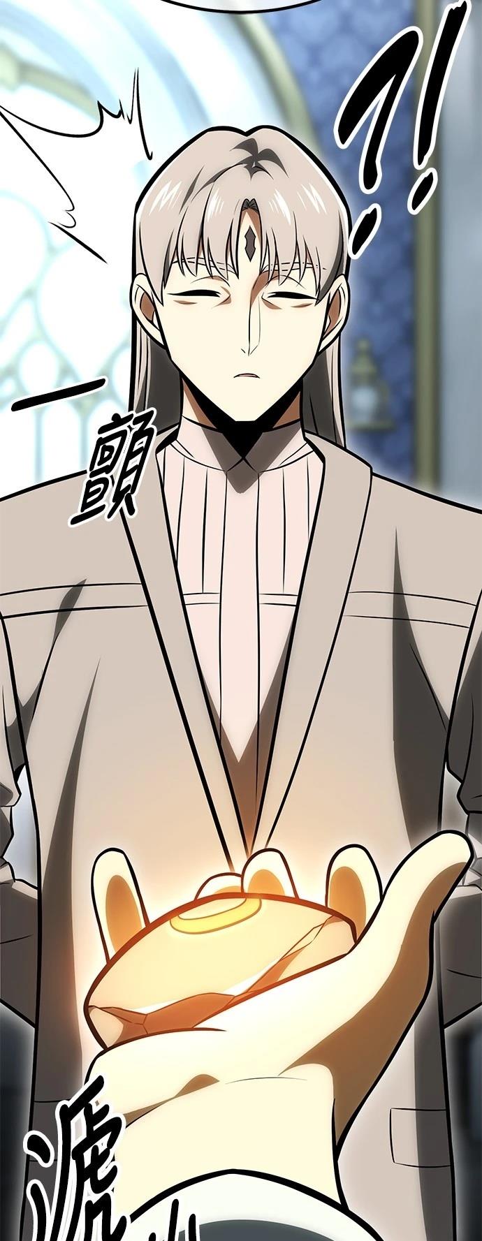 第33话38
