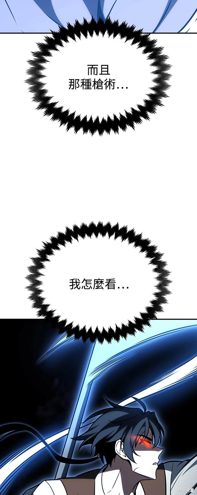 第22话126