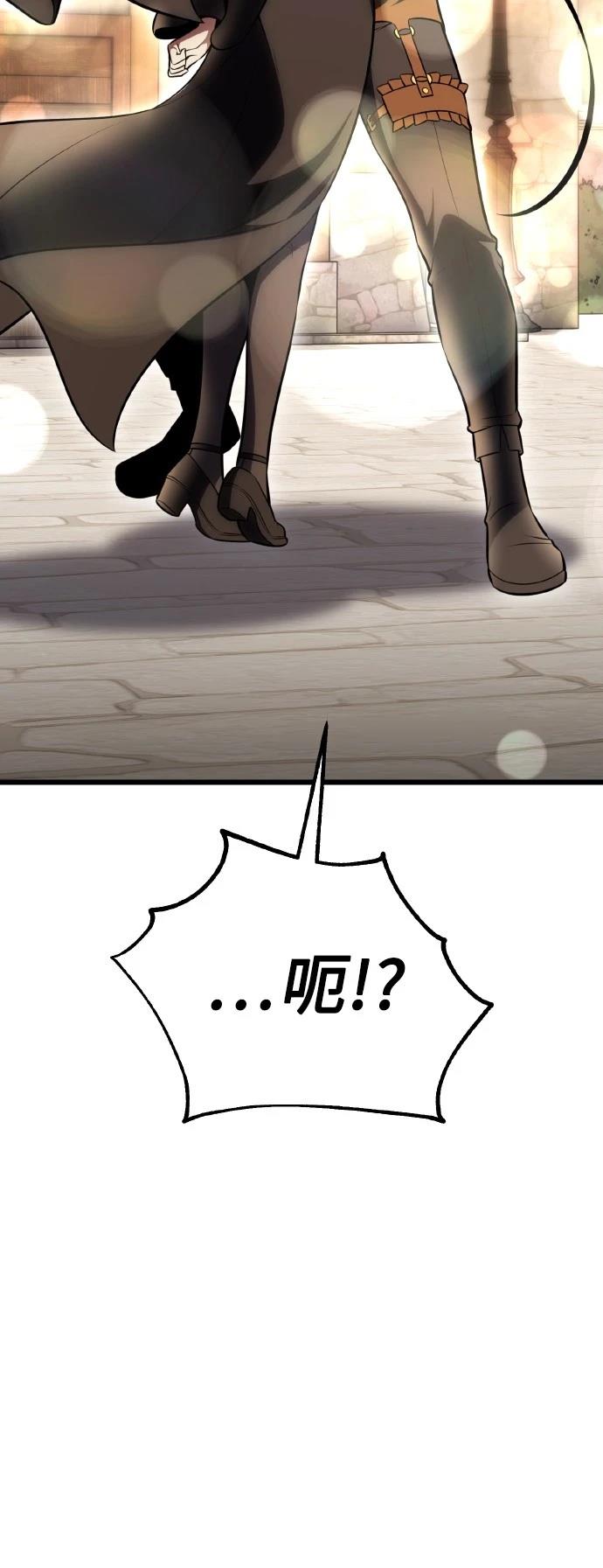 第53话39